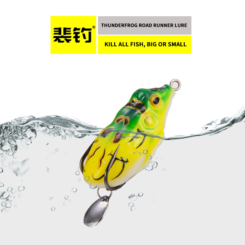 Runners Gear - PD Fishing Gear Road Runner Bait