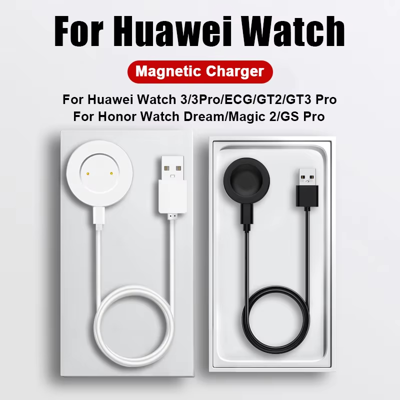 Runners Gear - 2025 Charger Dock For Huawei Watch