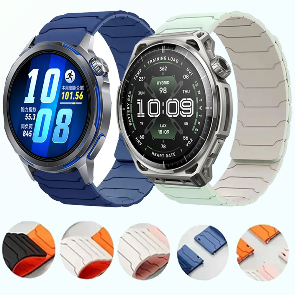 Runners Gear - 20mm 22mm Magnetic Silicone Strap For