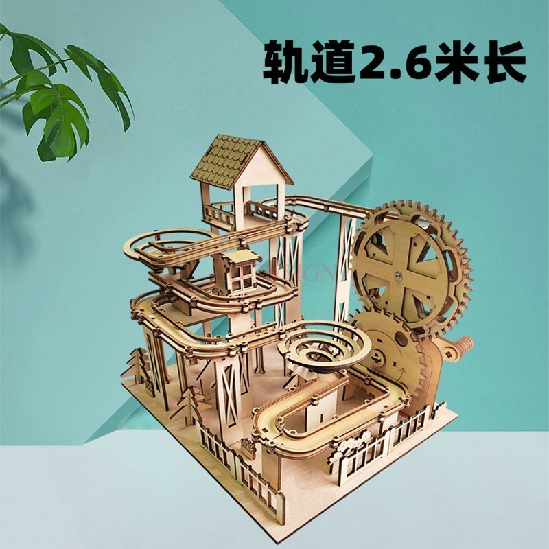 adult DIY construction kit, br - Running Gear Track ulasan dan harga