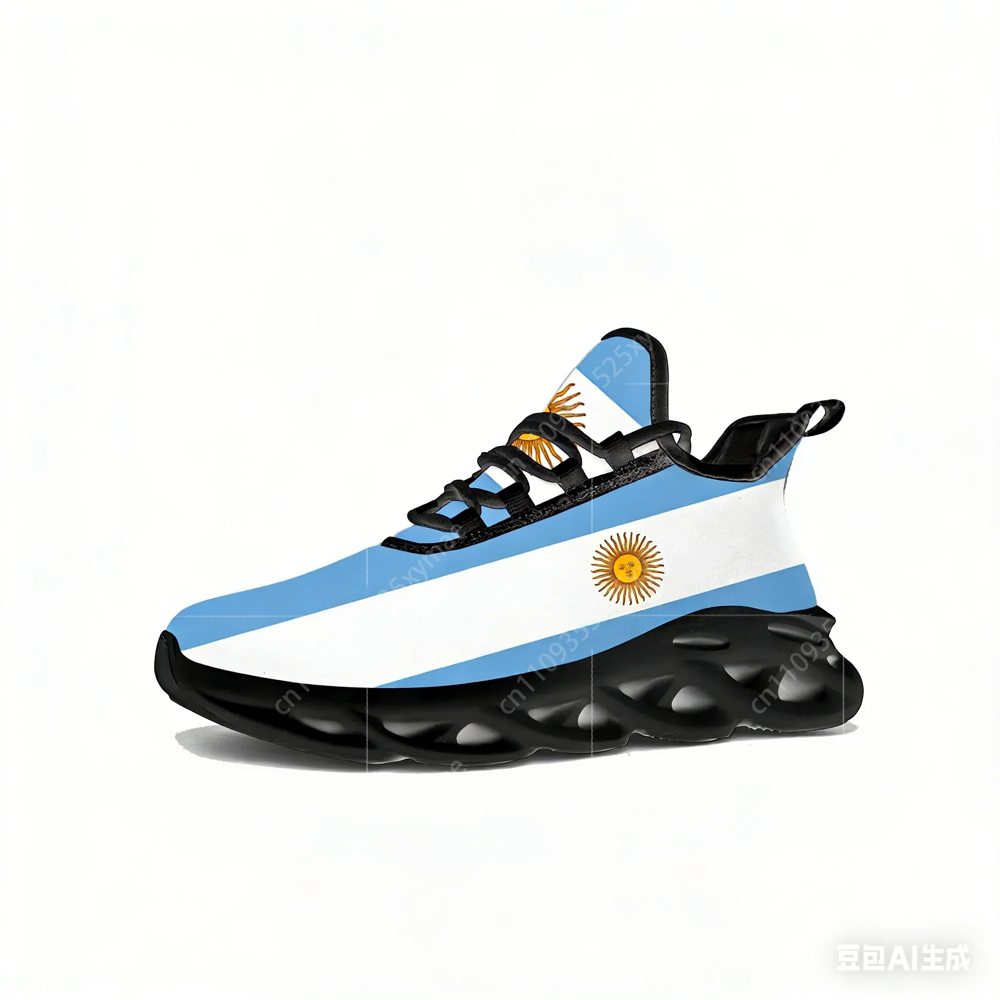 Argentine Flag Flats Sneakers  - Running Z ulasan dan harga