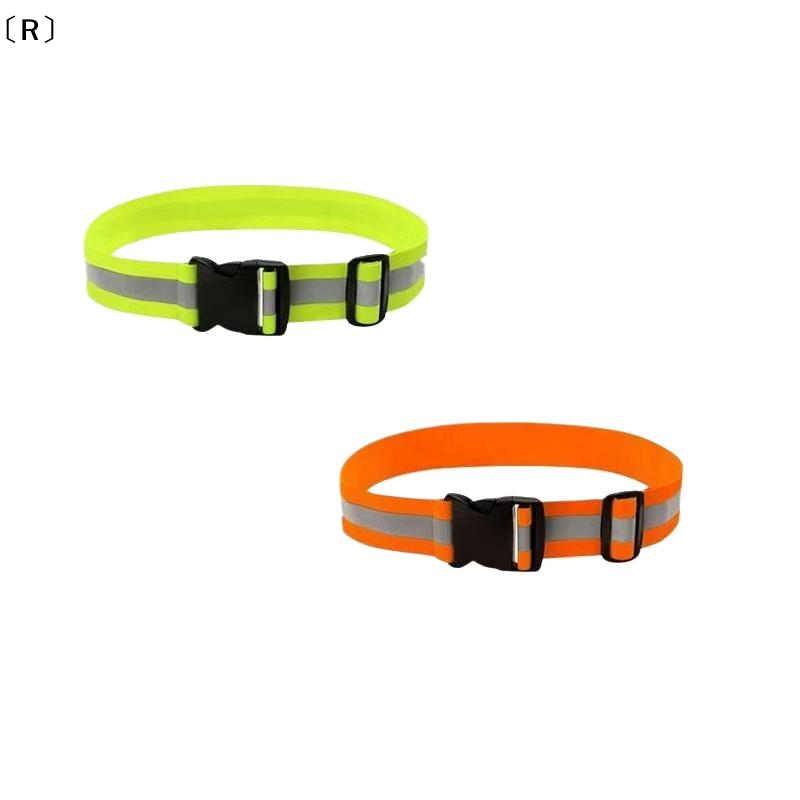 〔R〕Adjustable Elastic Reflecti - High And Running Gear ulasan dan harga