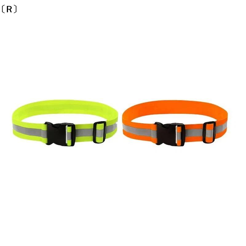 〔R〕Adjustable Elastic Reflecti - High And Running Gear ulasan dan harga