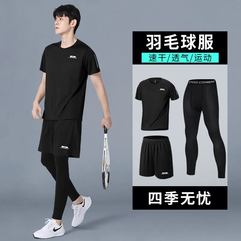 Men's New Summer Compression S - Running Gear Track ulasan dan harga
