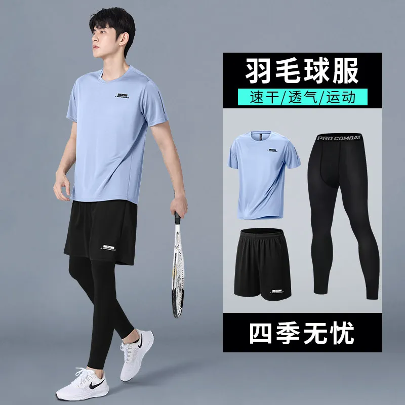 Men's New Summer Compression S - Running Gear Track ulasan dan harga