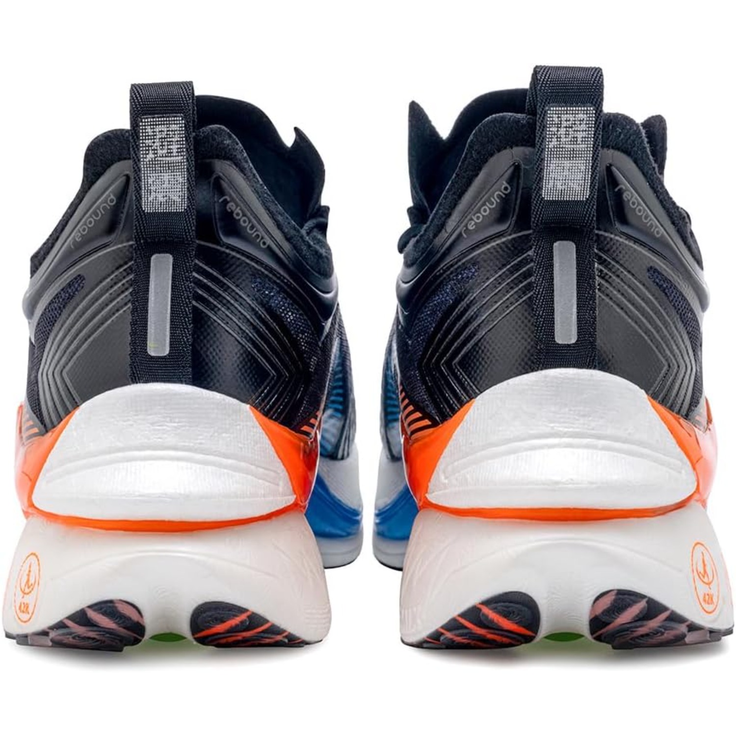 ONEMIX T700 Carbon Plate Marat - Running Z ulasan dan harga